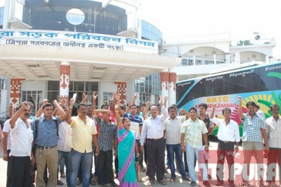 Bus Owners Association demands to shift the TRTC ticket counter from Radhanagar